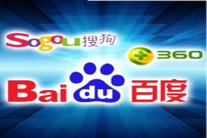 百度推广费用月度调整策略