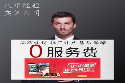 信息流竞价竞争策略：实战解析及启示