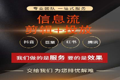 百度广告投放费用，如何合理分配预算